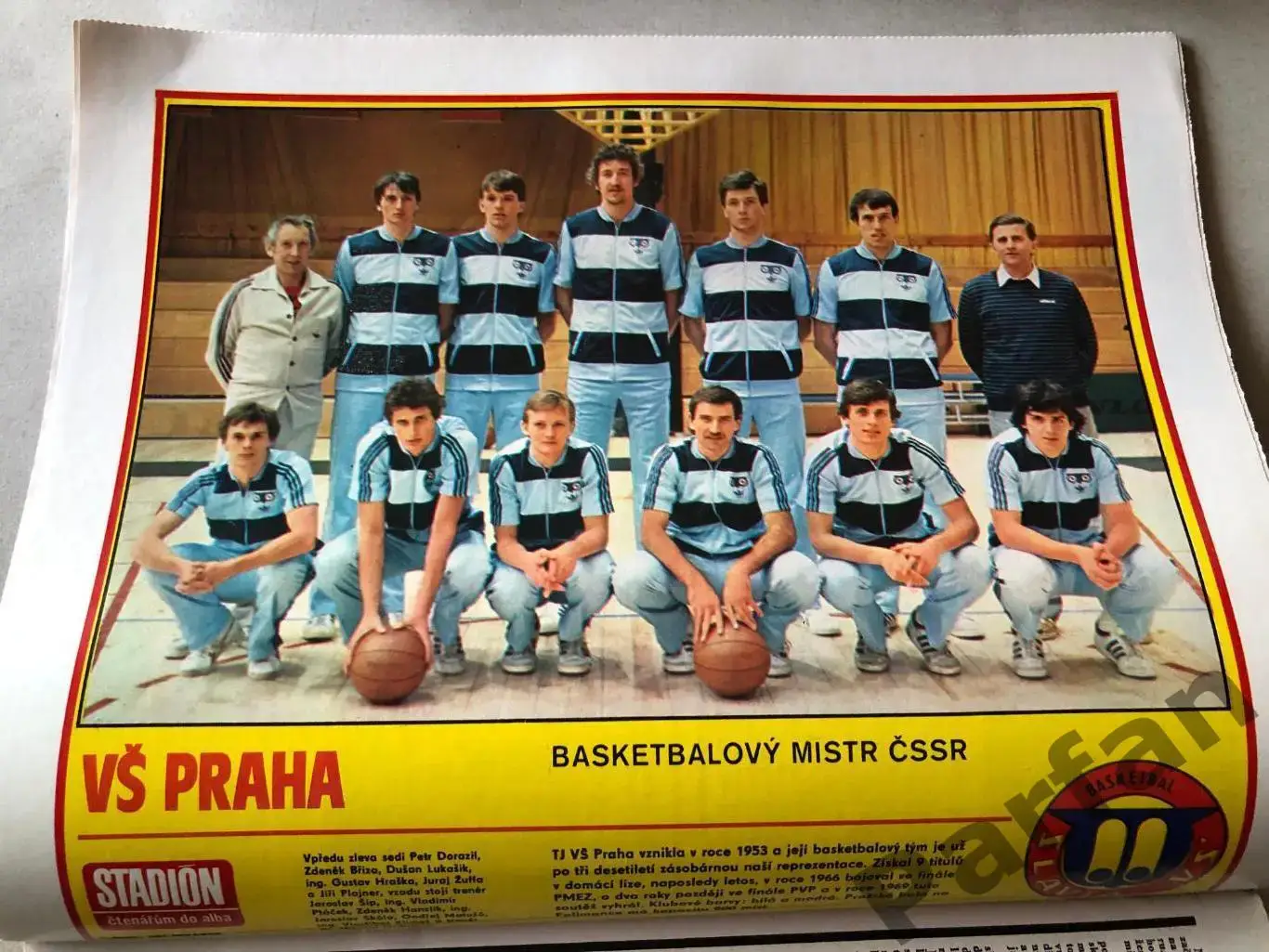 Стадіон/Stadion 1982 №28 1