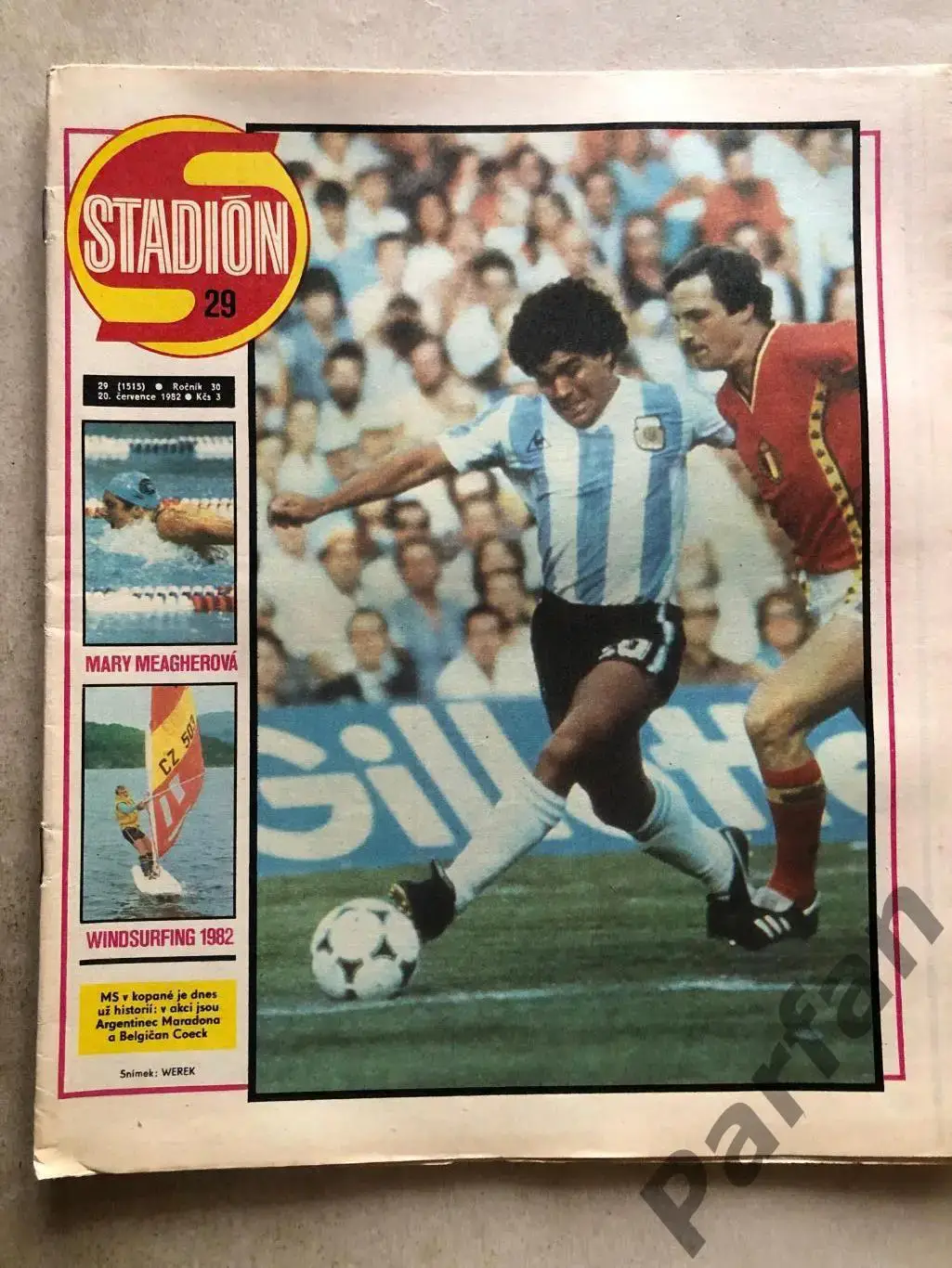 Стадіон/Stadion 1982 №29 Гамбург