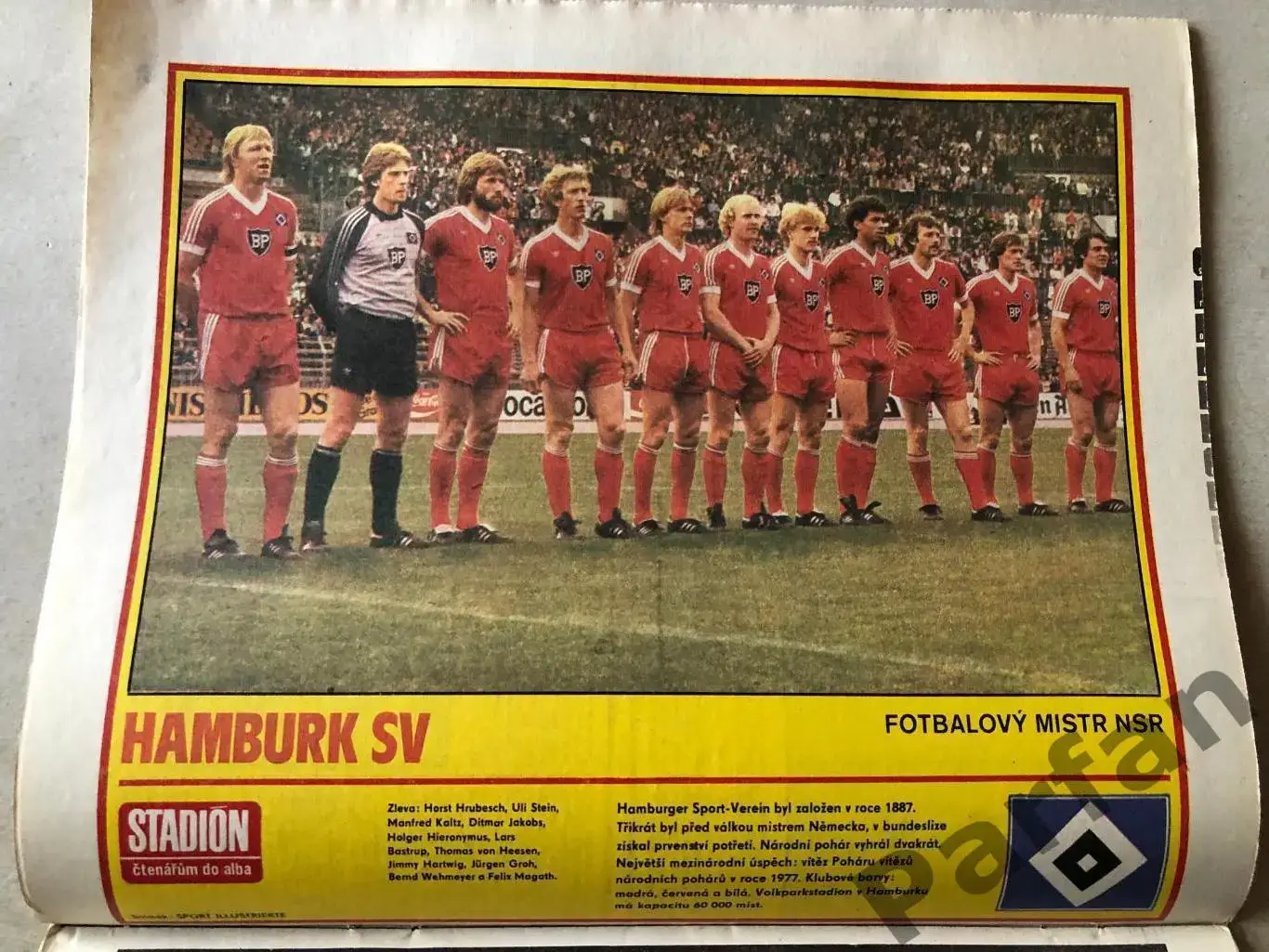 Стадіон/Stadion 1982 №29 Гамбург 1