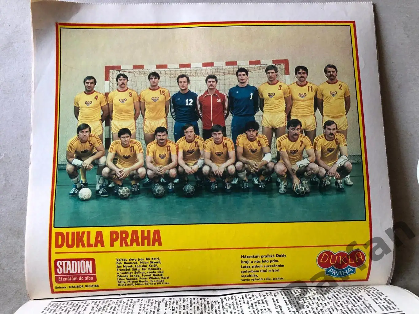 Стадіон/Stadion 1982 №31 1