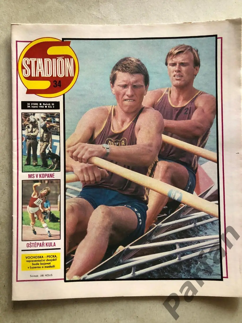 Стадіон/Stadion 1982 №34 Польща