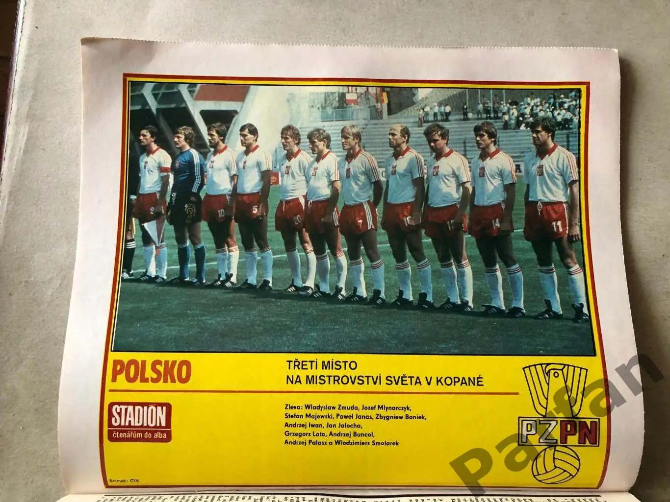 Стадіон/Stadion 1982 №34 Польща 1