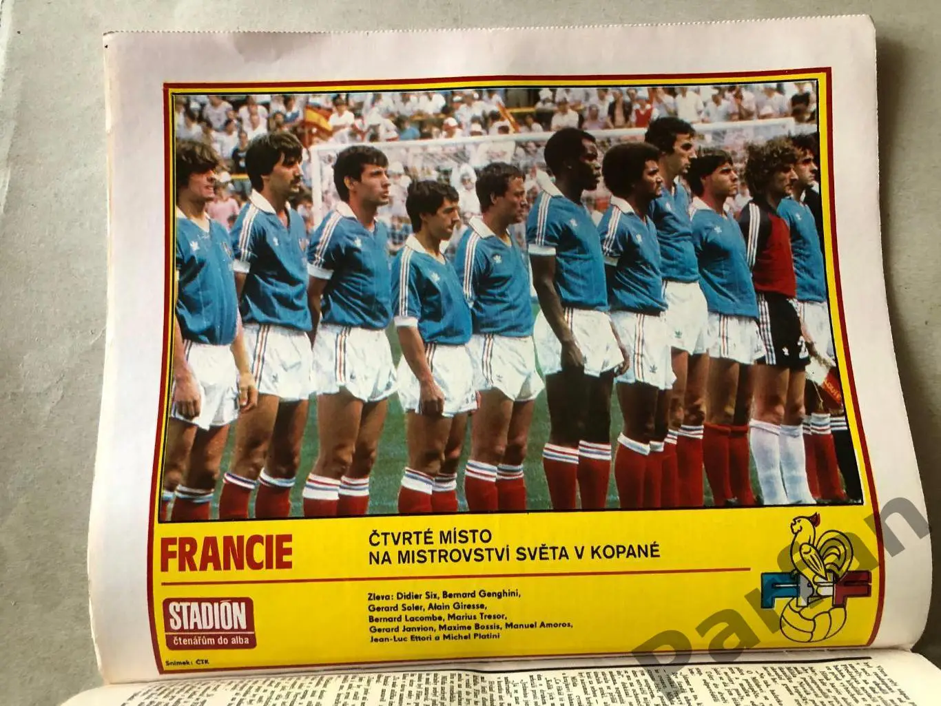 Стадіон/Stadion 1982 №35 Франція 1
