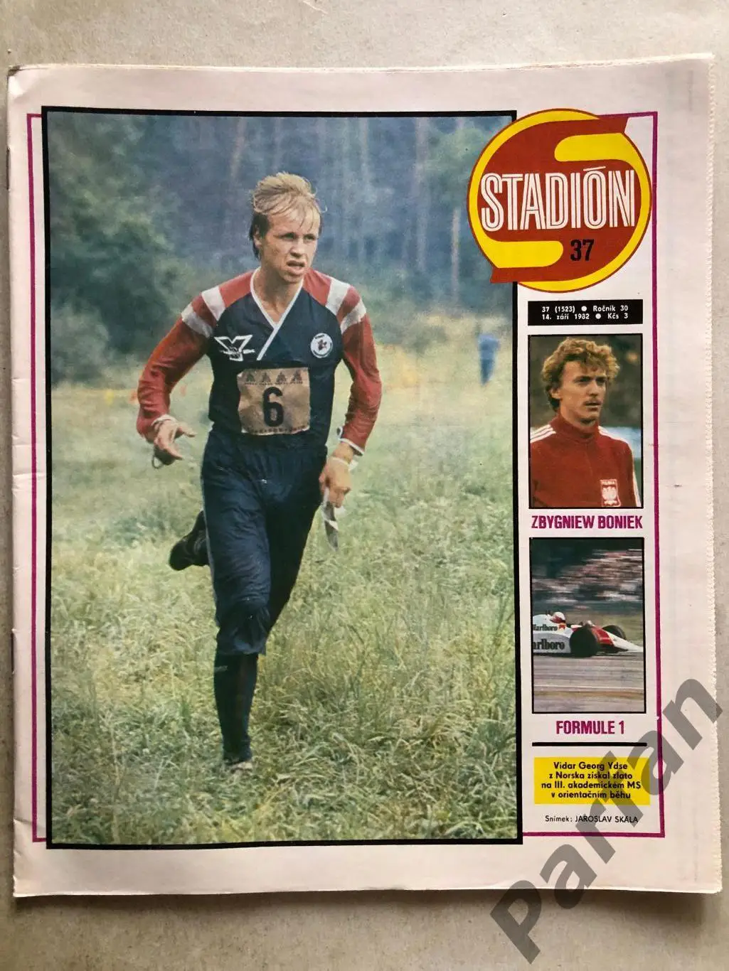 Стадіон/Stadion 1982 №35