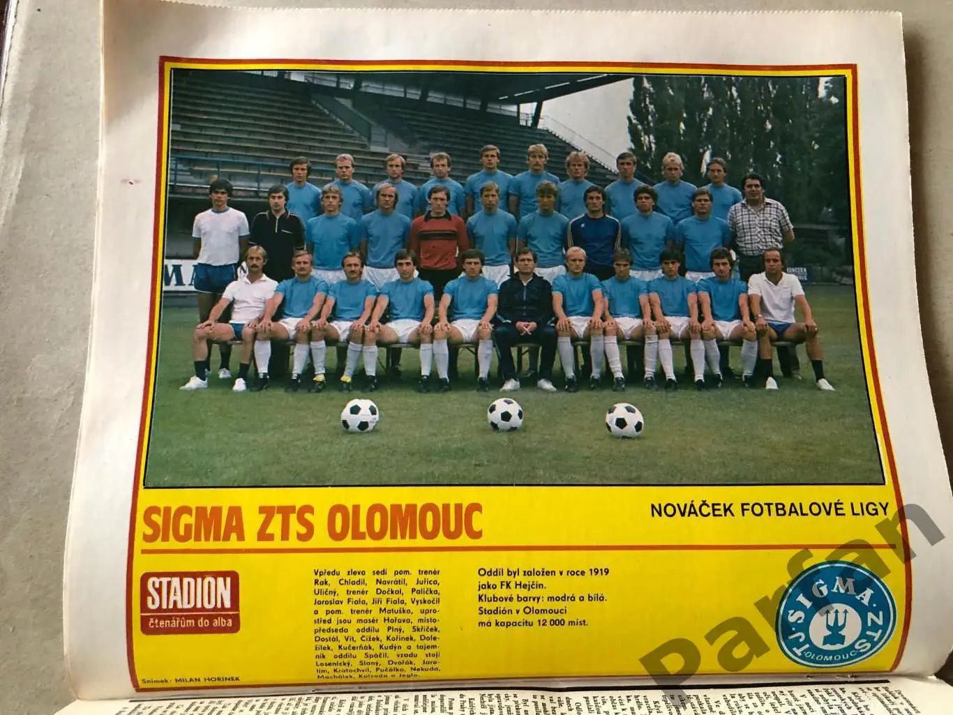 Стадіон/Stadion 1982 №35 1