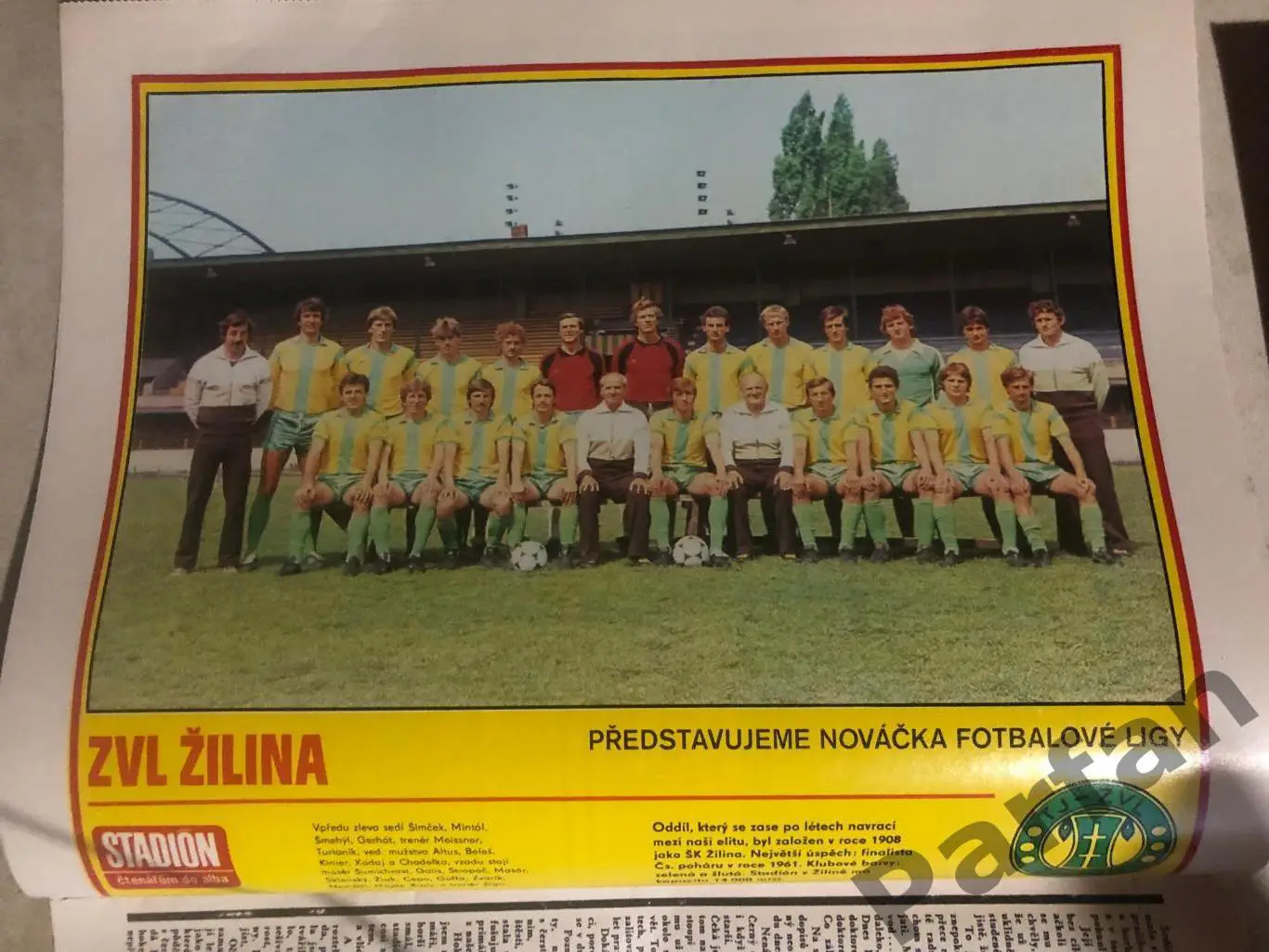 Стадіон/Stadion 1982 №36 1