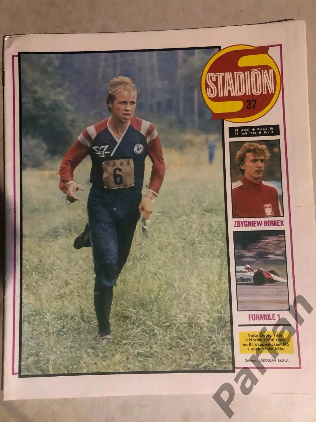 Стадіон/Stadion 1982 №37