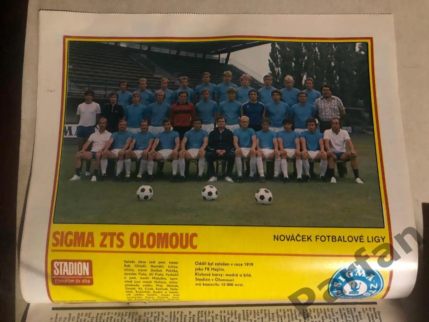 Стадіон/Stadion 1982 №37 1