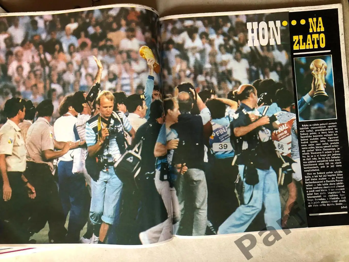 Стадіон/Stadion 1982 №37 2