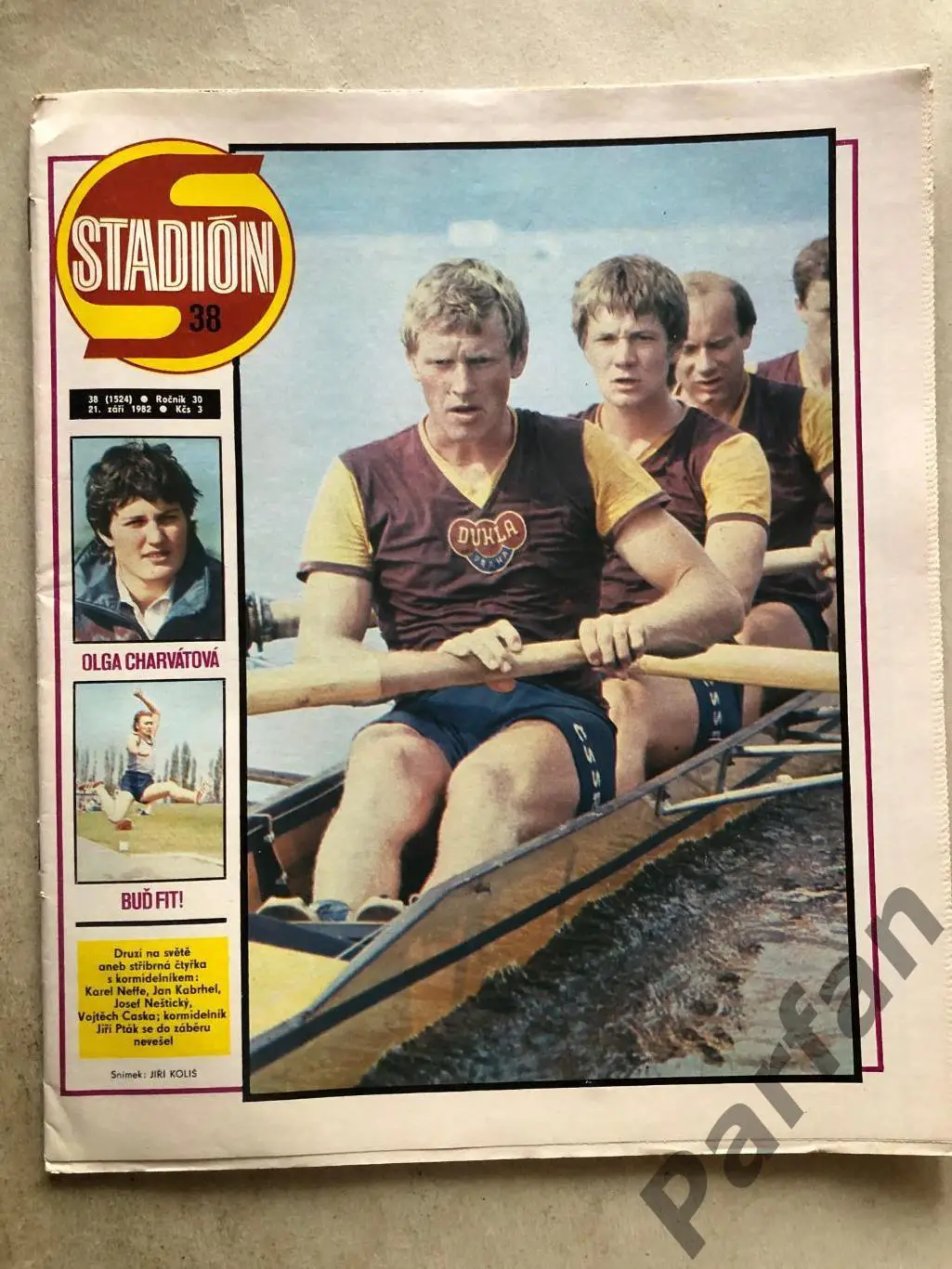Стадіон/Stadion 1982 №38 Реал Мадрид