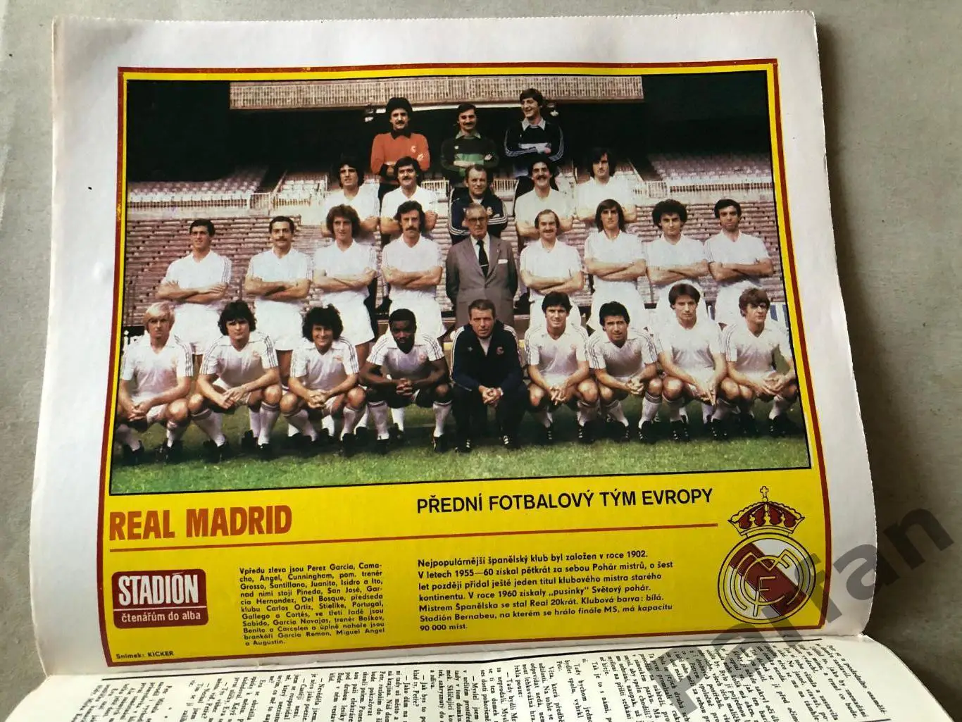 Стадіон/Stadion 1982 №38 Реал Мадрид 1