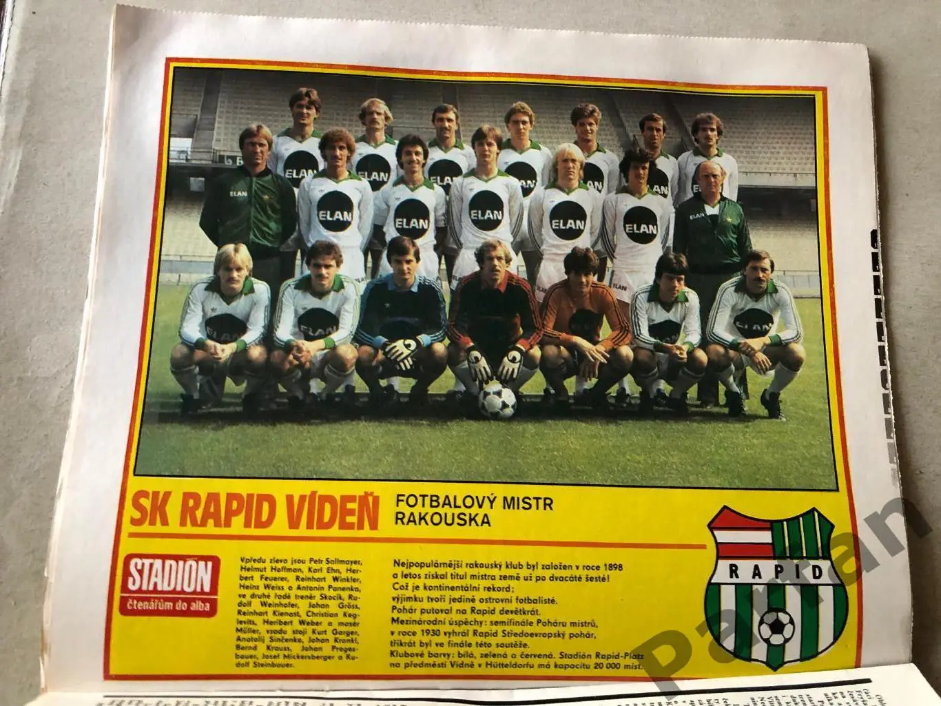 Стадіон/Stadion 1982 №41 Рапід 1