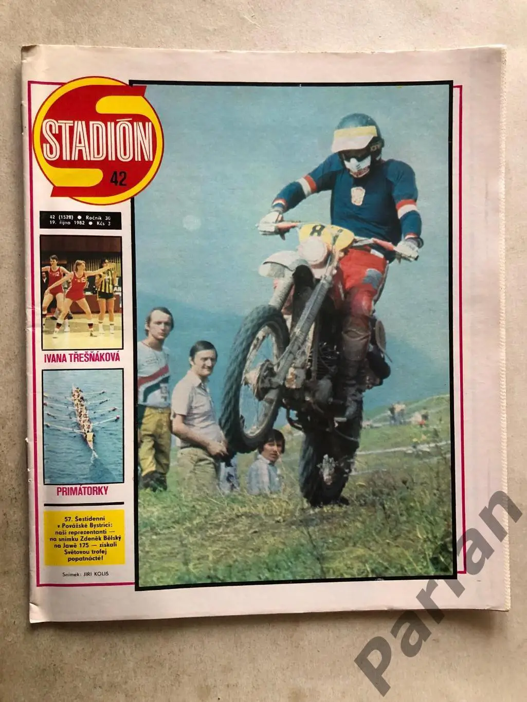 Стадіон/Stadion 1982 №42 Грассгоппер