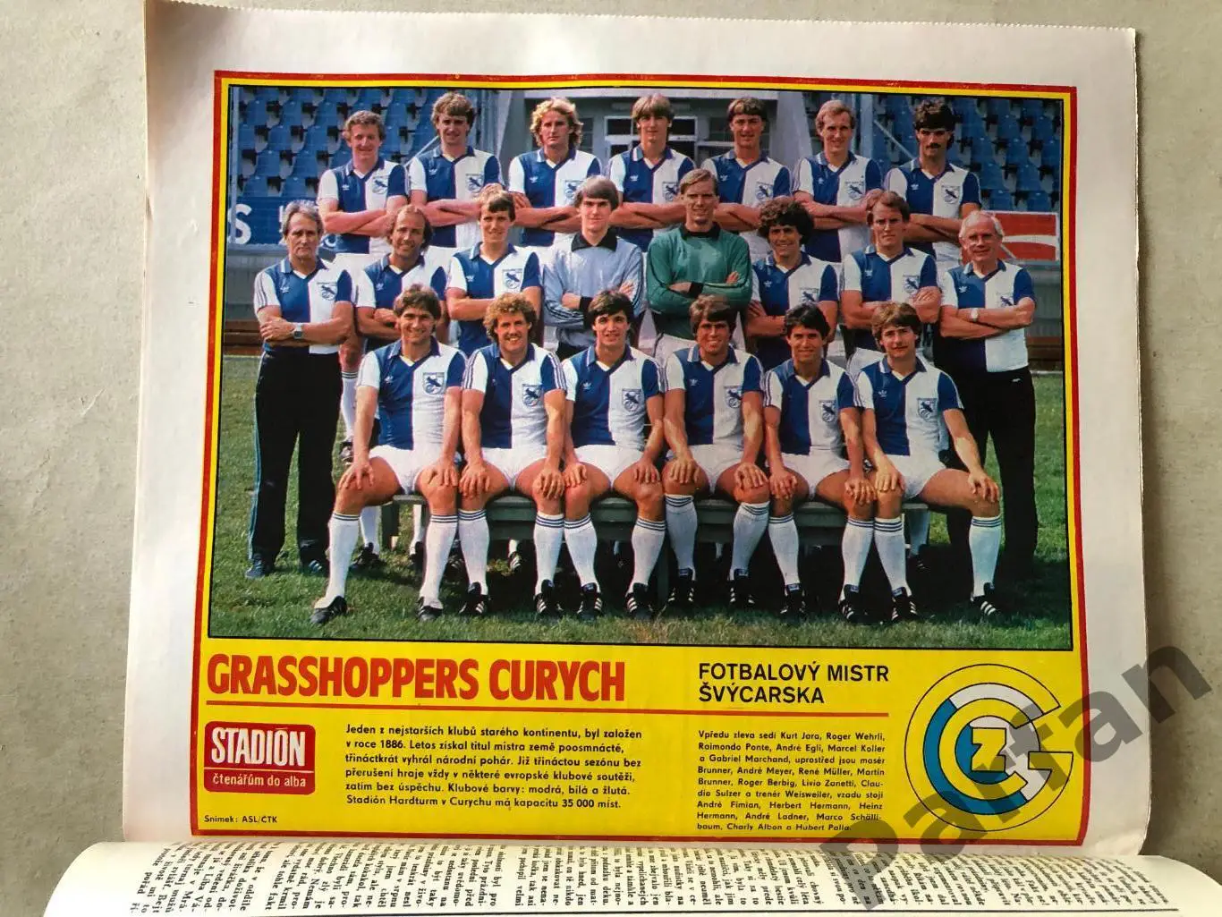 Стадіон/Stadion 1982 №42 Грассгоппер 1