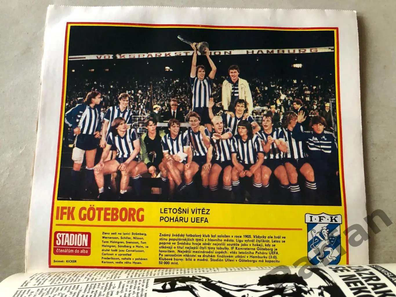 Стадіон/Stadion 1982 №45 Гетеборг 1