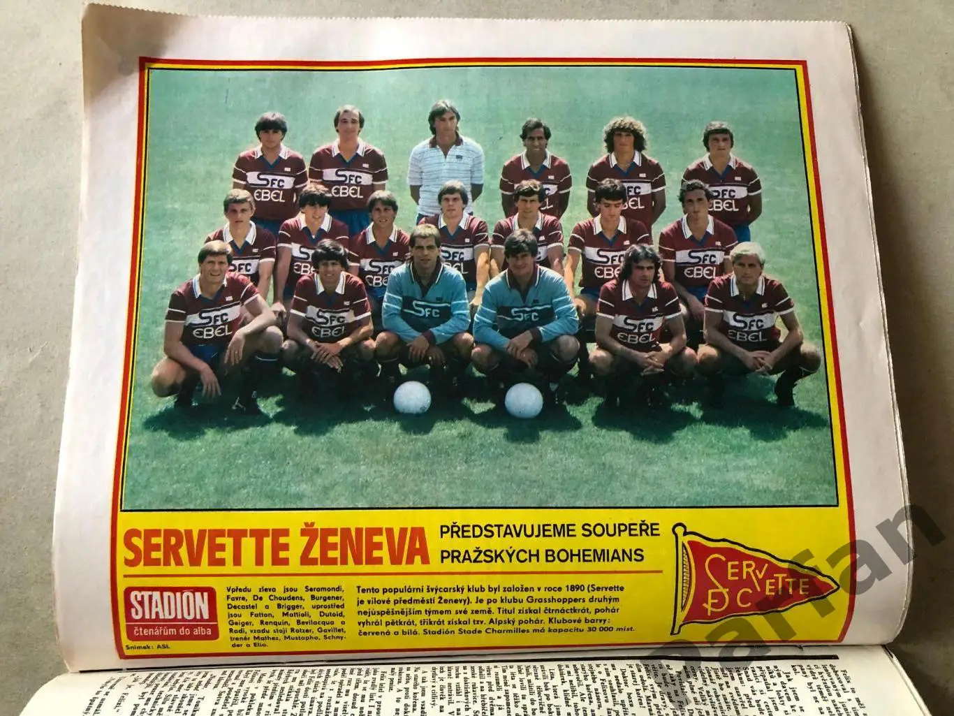 Стадіон/Stadion 1982 №49 Серветт 1