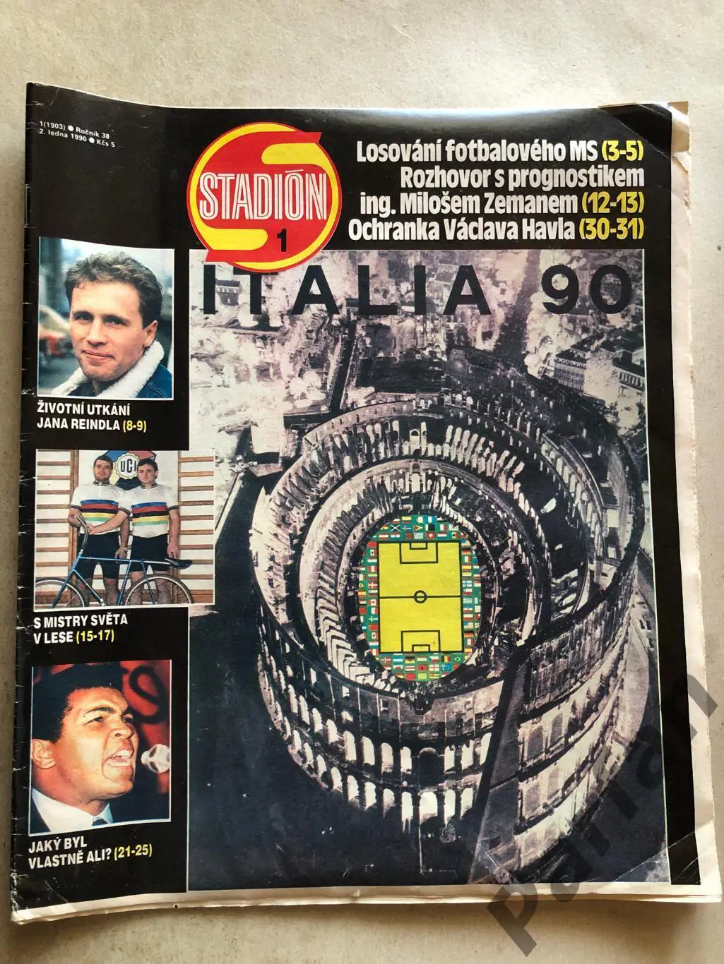 Стадіон/Stadion 1990 №1