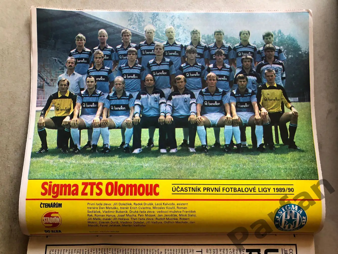 Стадіон/Stadion 1990 №2 1