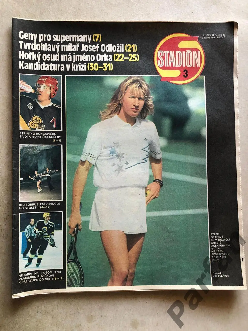 Стадіон/Stadion 1990 №3