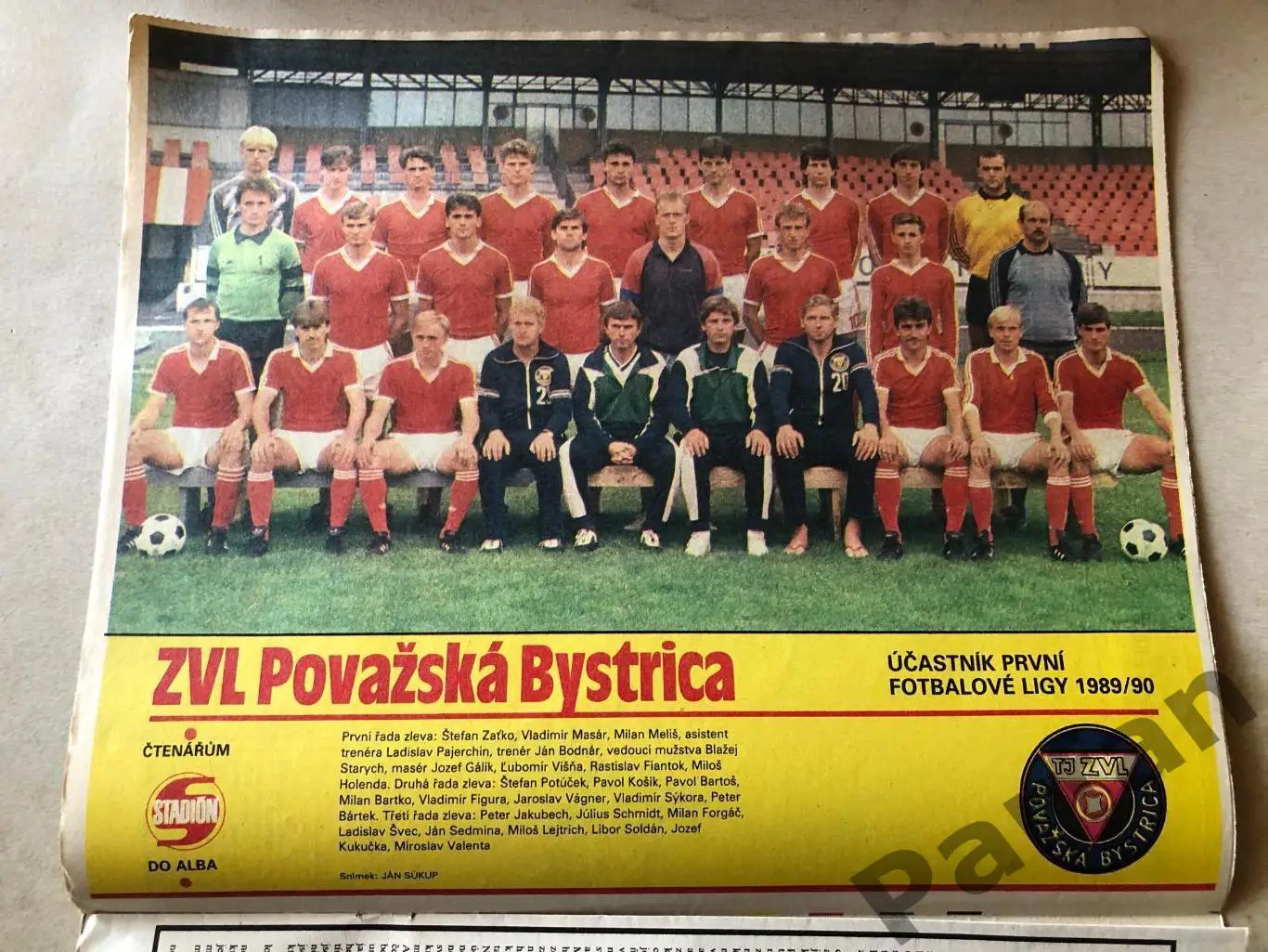 Стадіон/Stadion 1990 №3 1