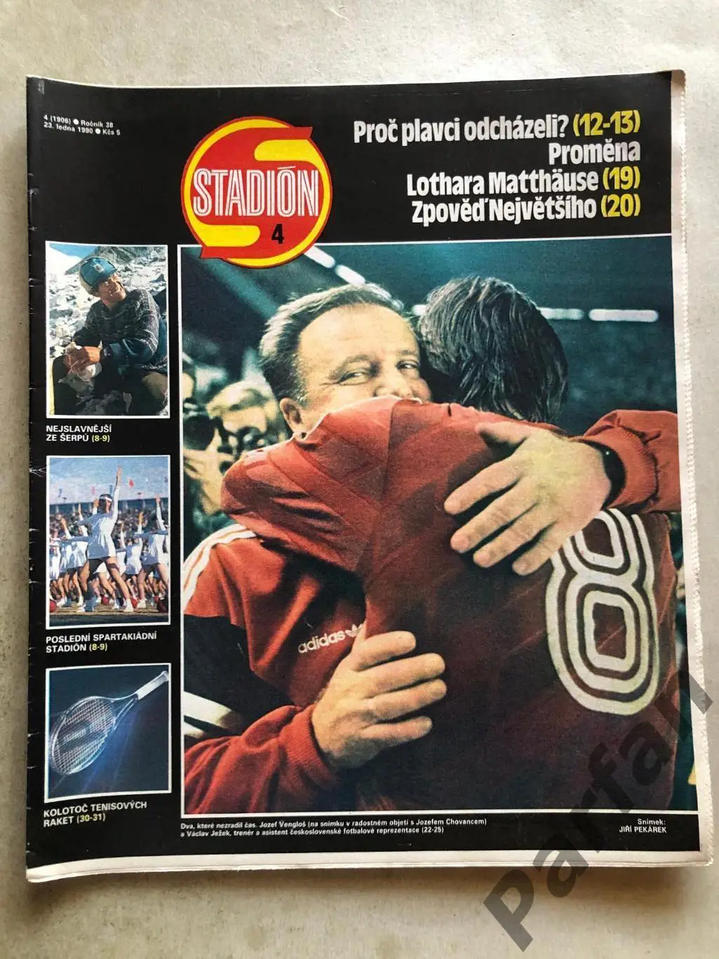 Стадіон/Stadion 1990 №4