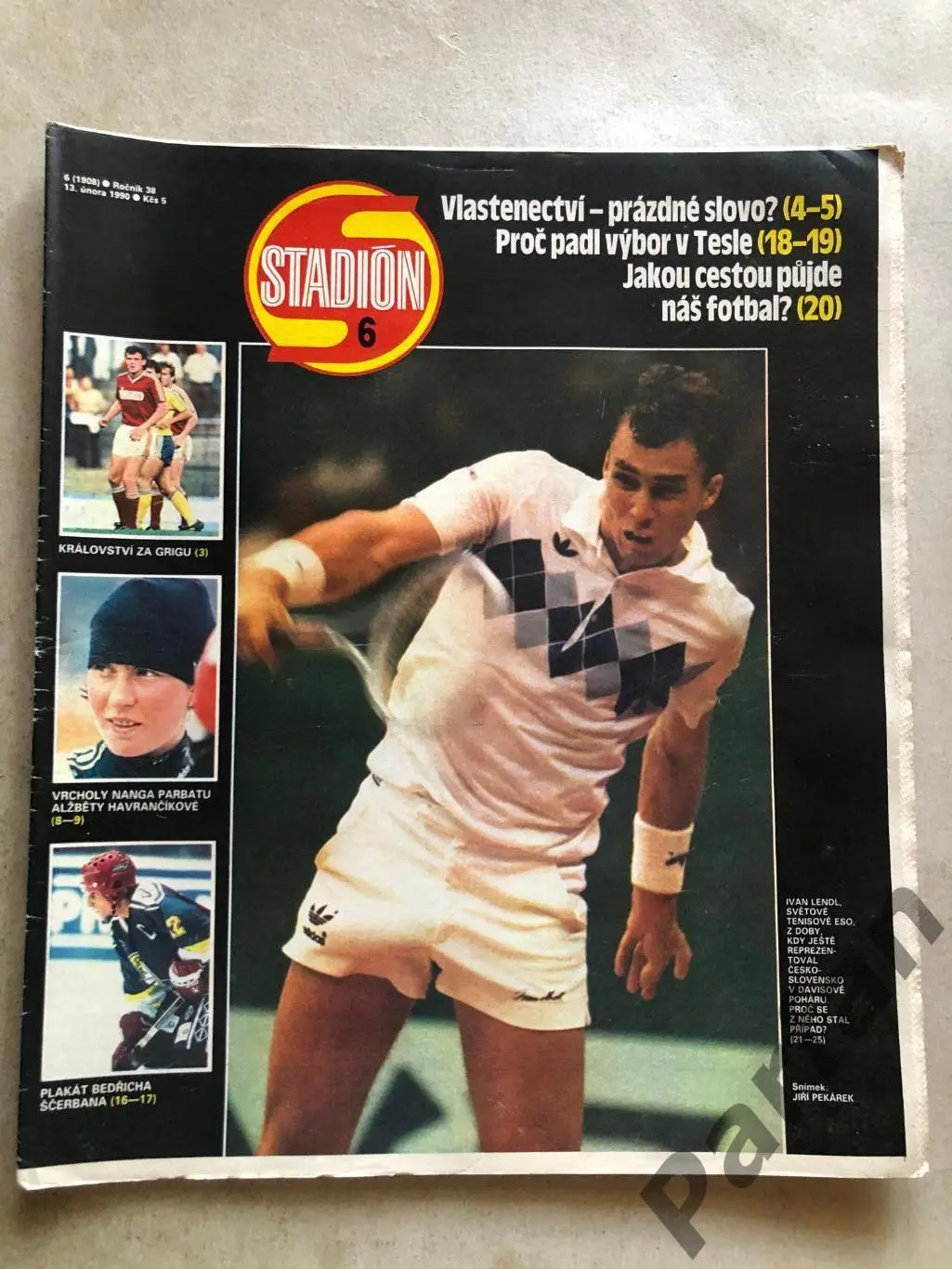 Стадіон/Stadion 1990 №6