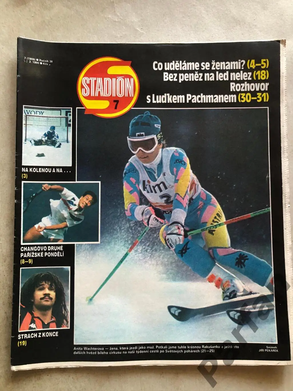 Стадіон/Stadion 1990 №7