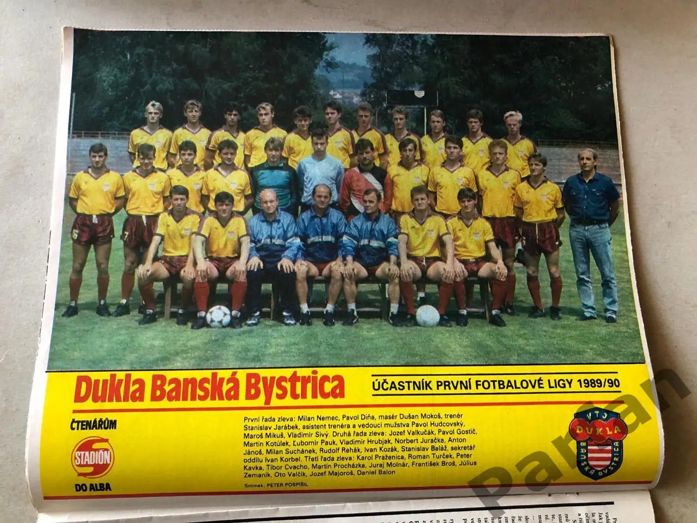 Стадіон/Stadion 1990 №7 1