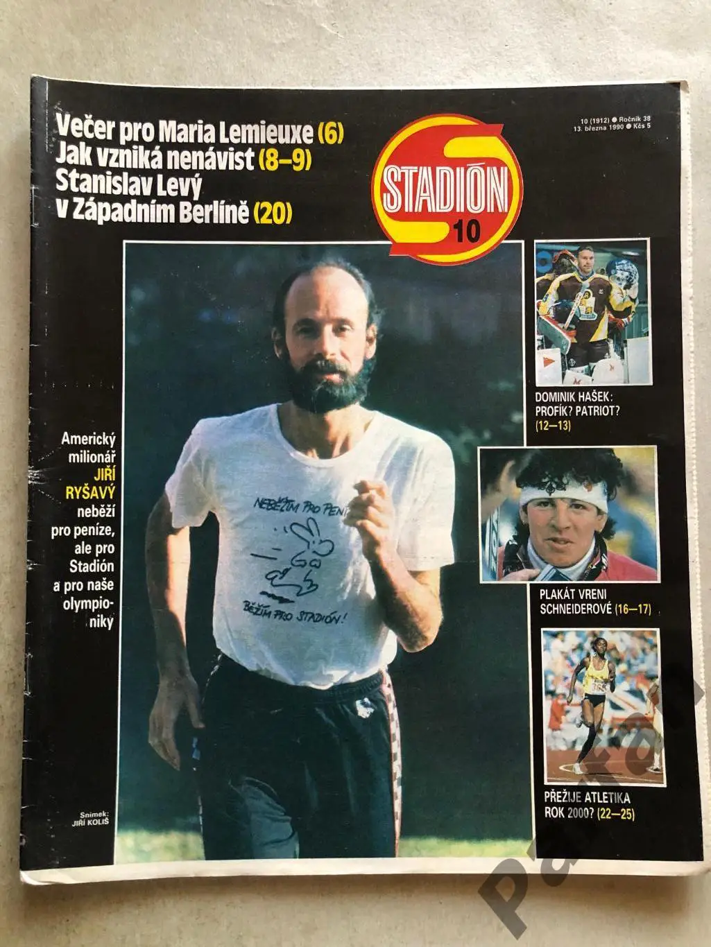 Стадіон/Stadion 1990 №10