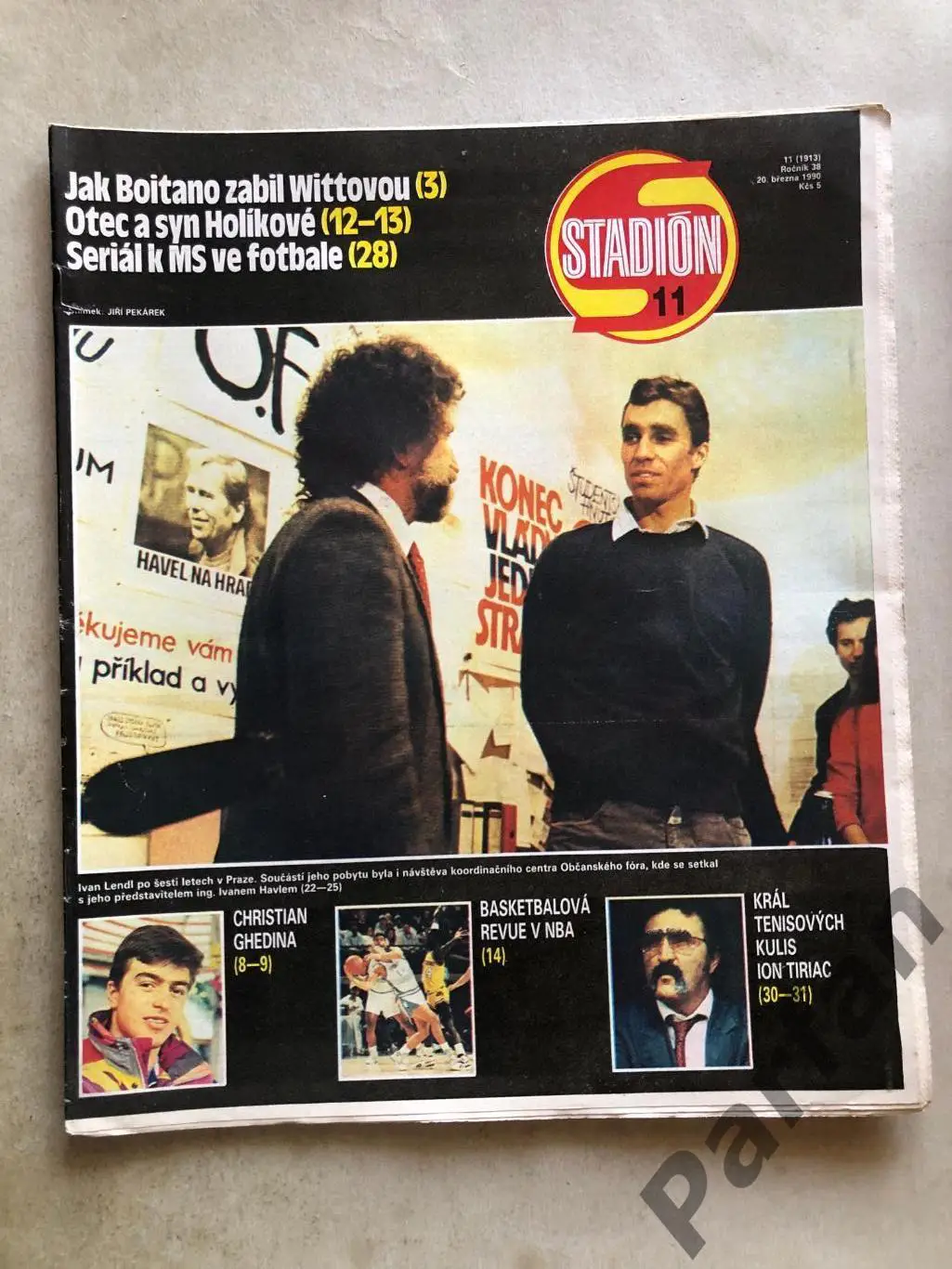 Стадіон/Stadion 1990 №11 Аргентина Англія