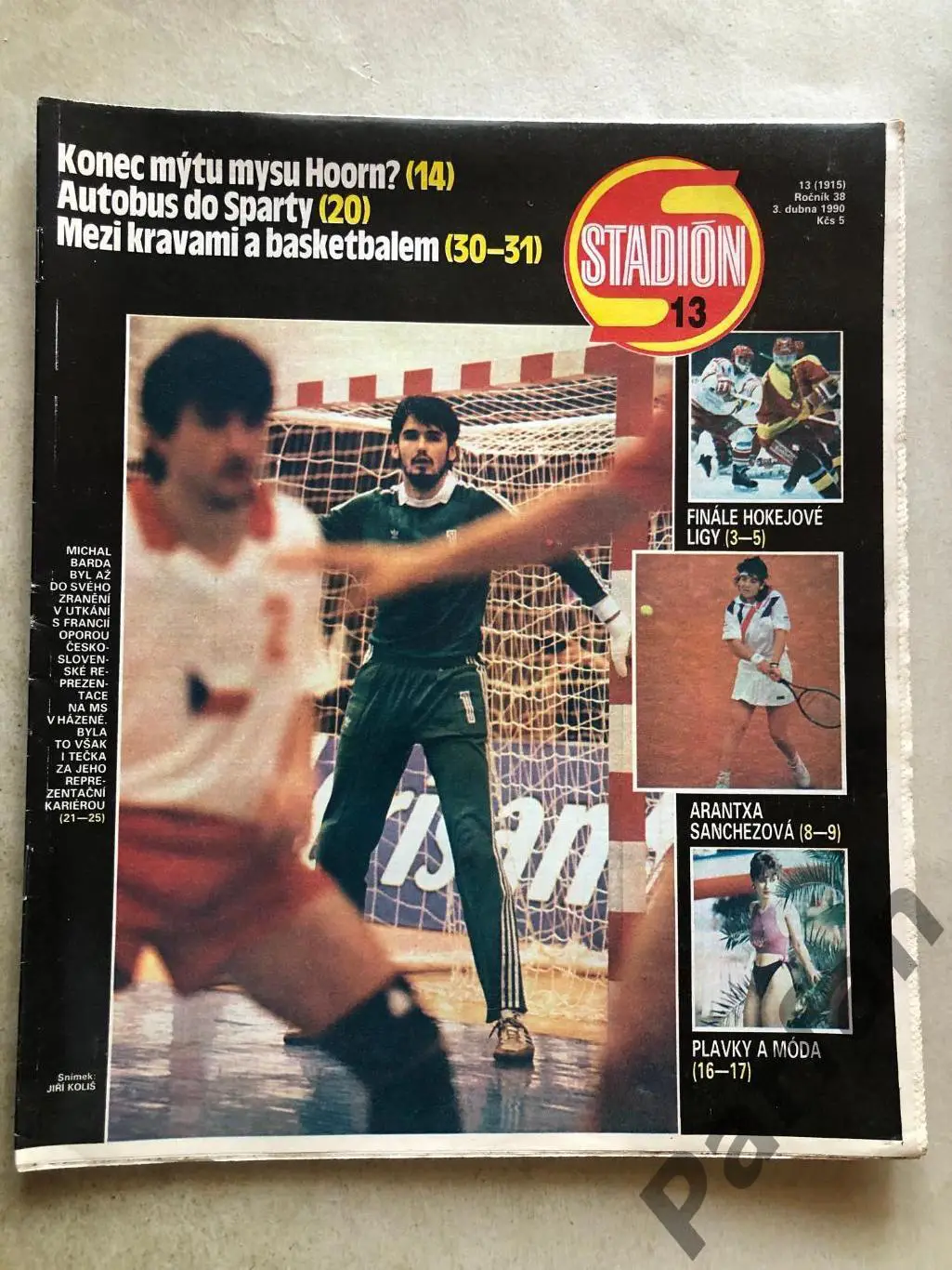 Стадіон/Stadion 1990 №13 СССР Коста Ріка