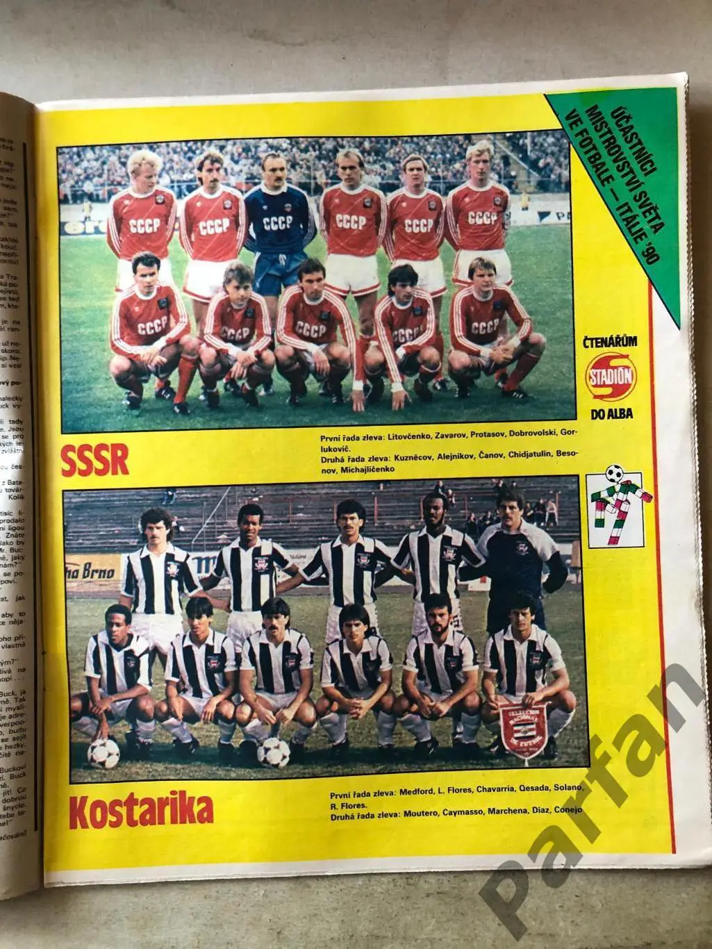 Стадіон/Stadion 1990 №13 СССР Коста Ріка 1