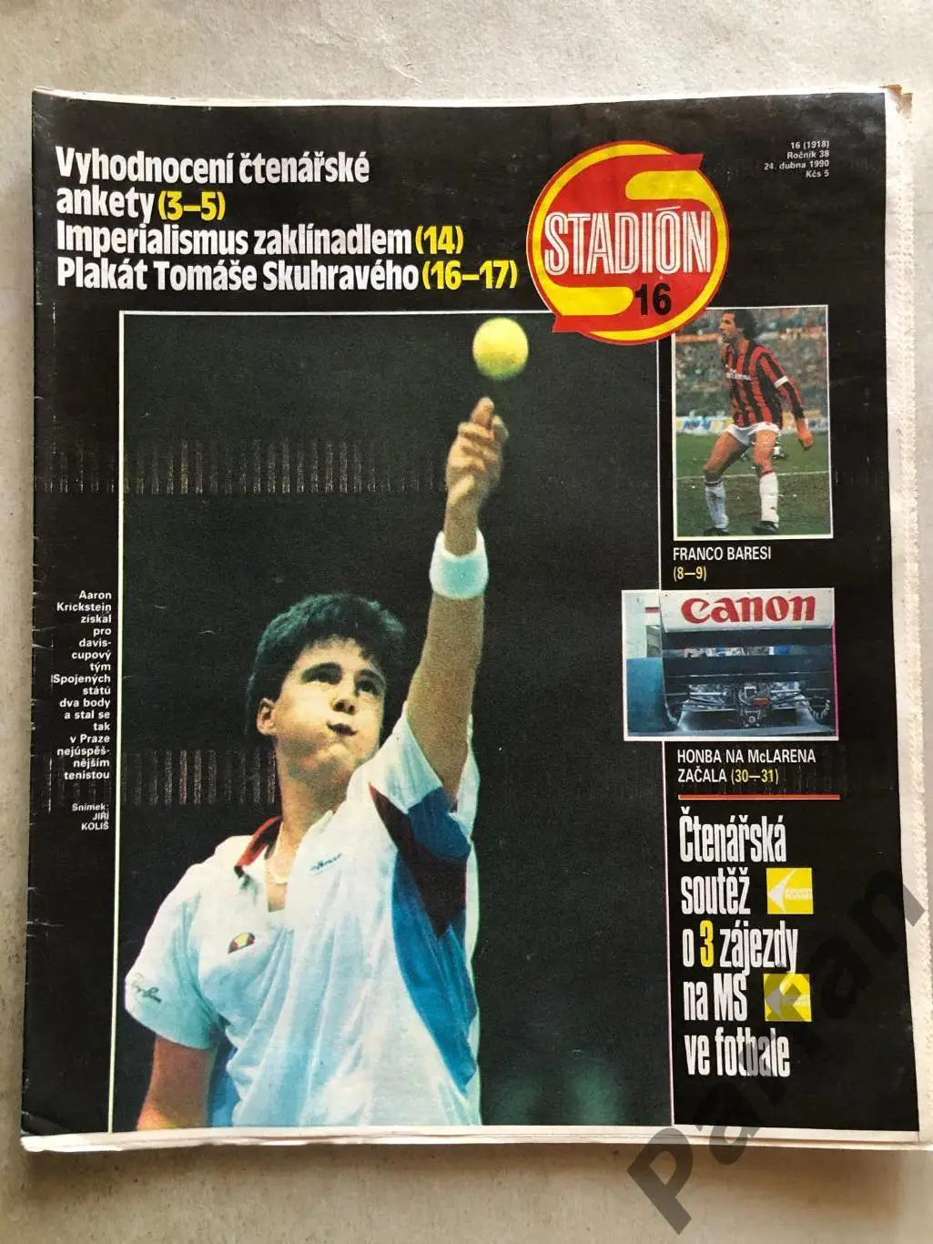 Стадіон/Stadion 1990 №16 Югославія Ірландія