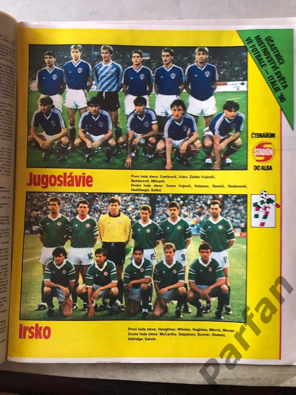 Стадіон/Stadion 1990 №16 Югославія Ірландія 1