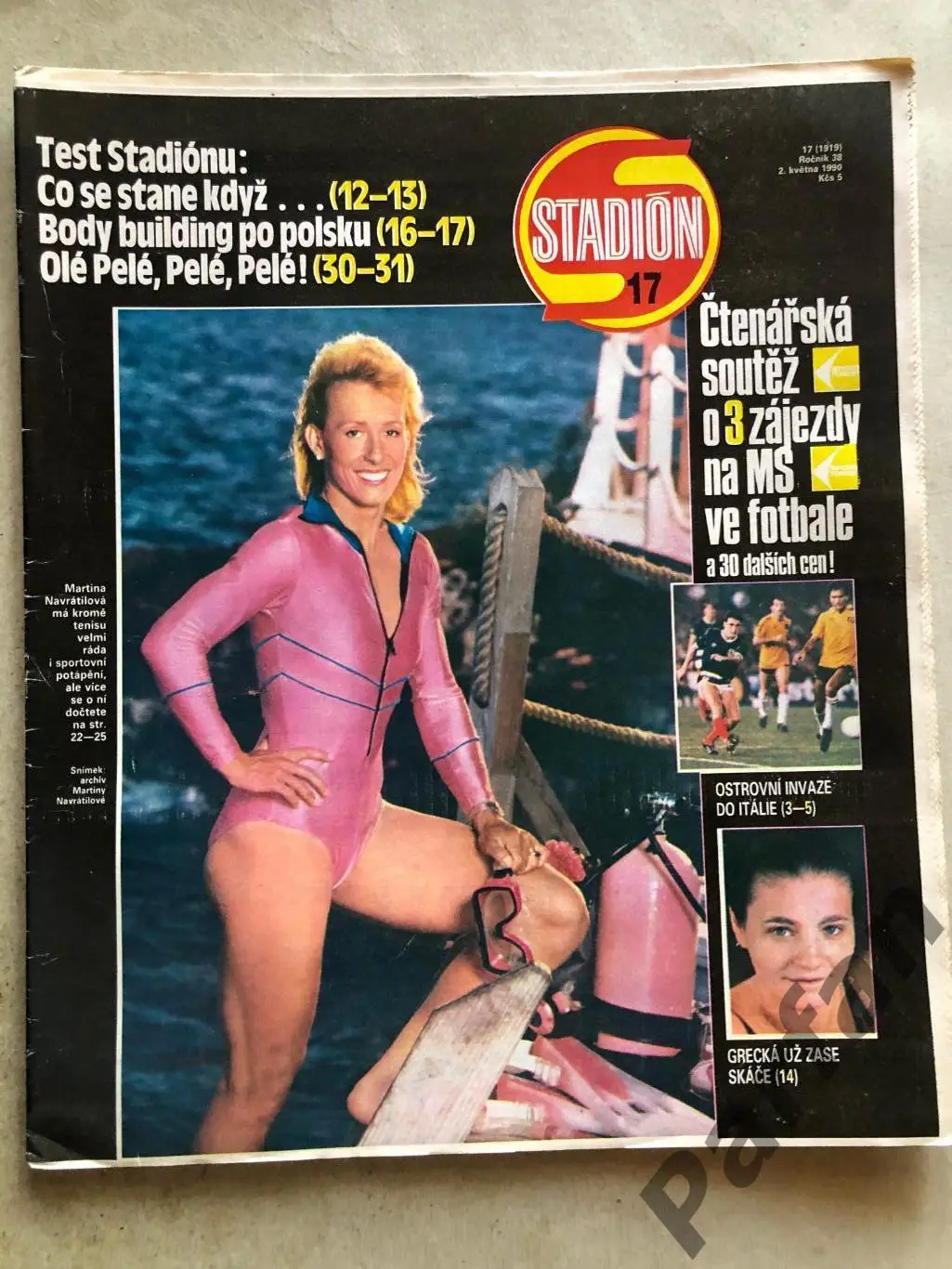 Стадіон/Stadion 1990 №17 Італія Бразилія