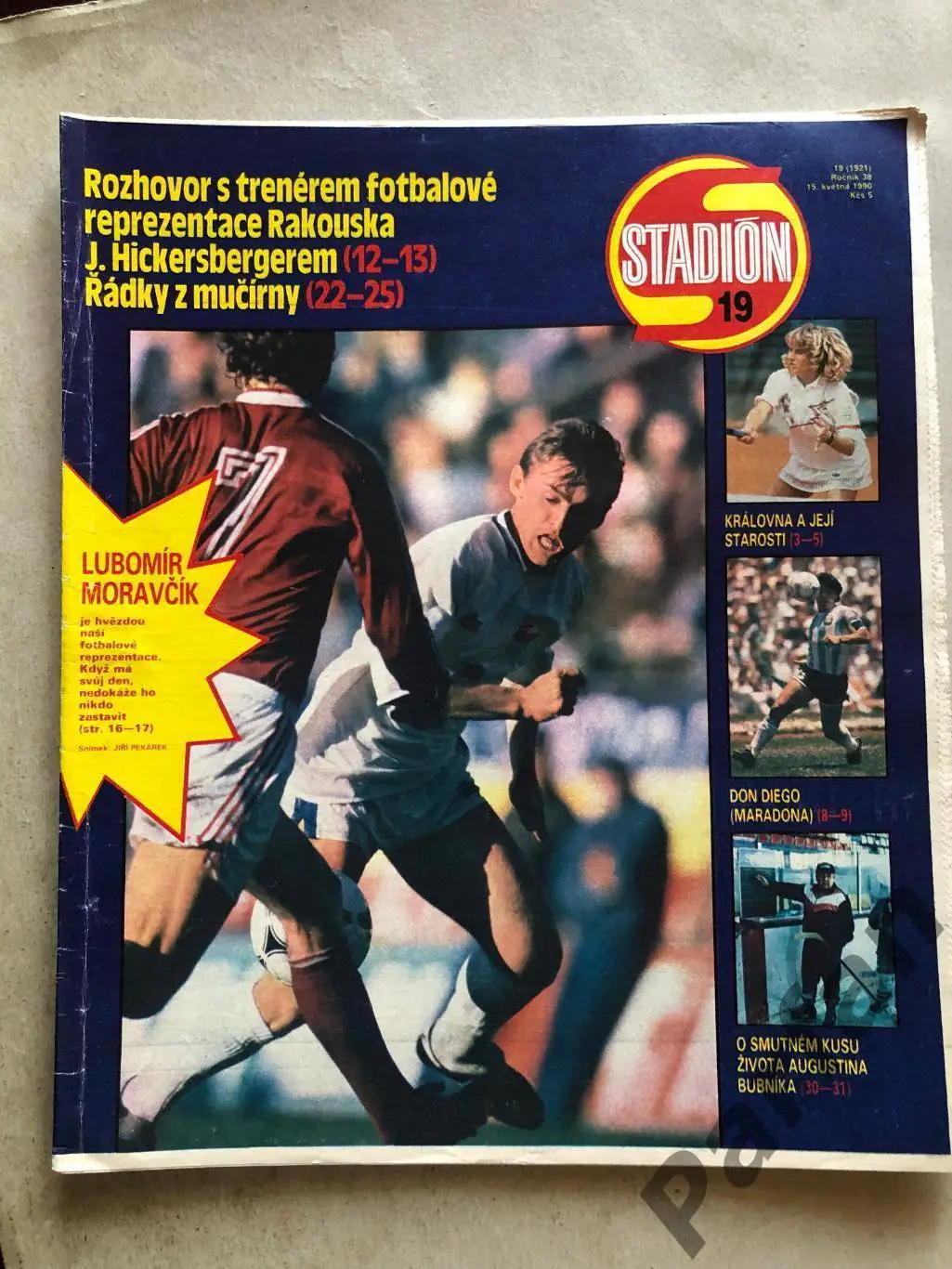 Стадіон/Stadion 1990 №19 ЧССР Єгипет Марадона