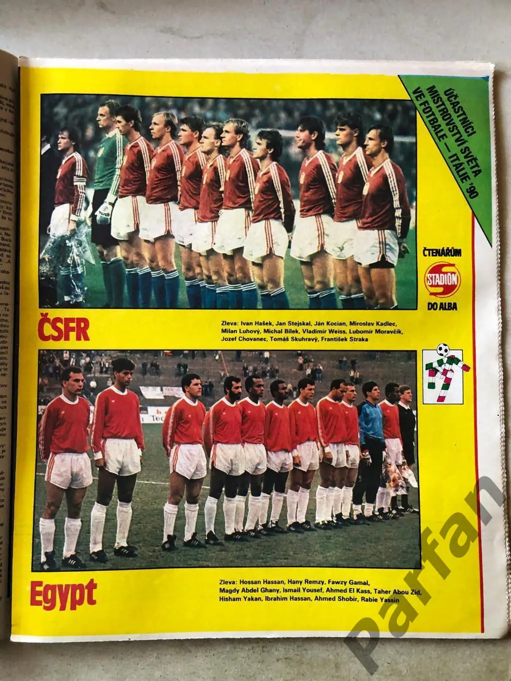 Стадіон/Stadion 1990 №19 ЧССР Єгипет Марадона 1