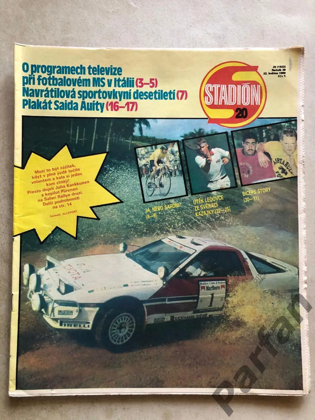 Стадіон/Stadion 1990 №20 Камерун Корея