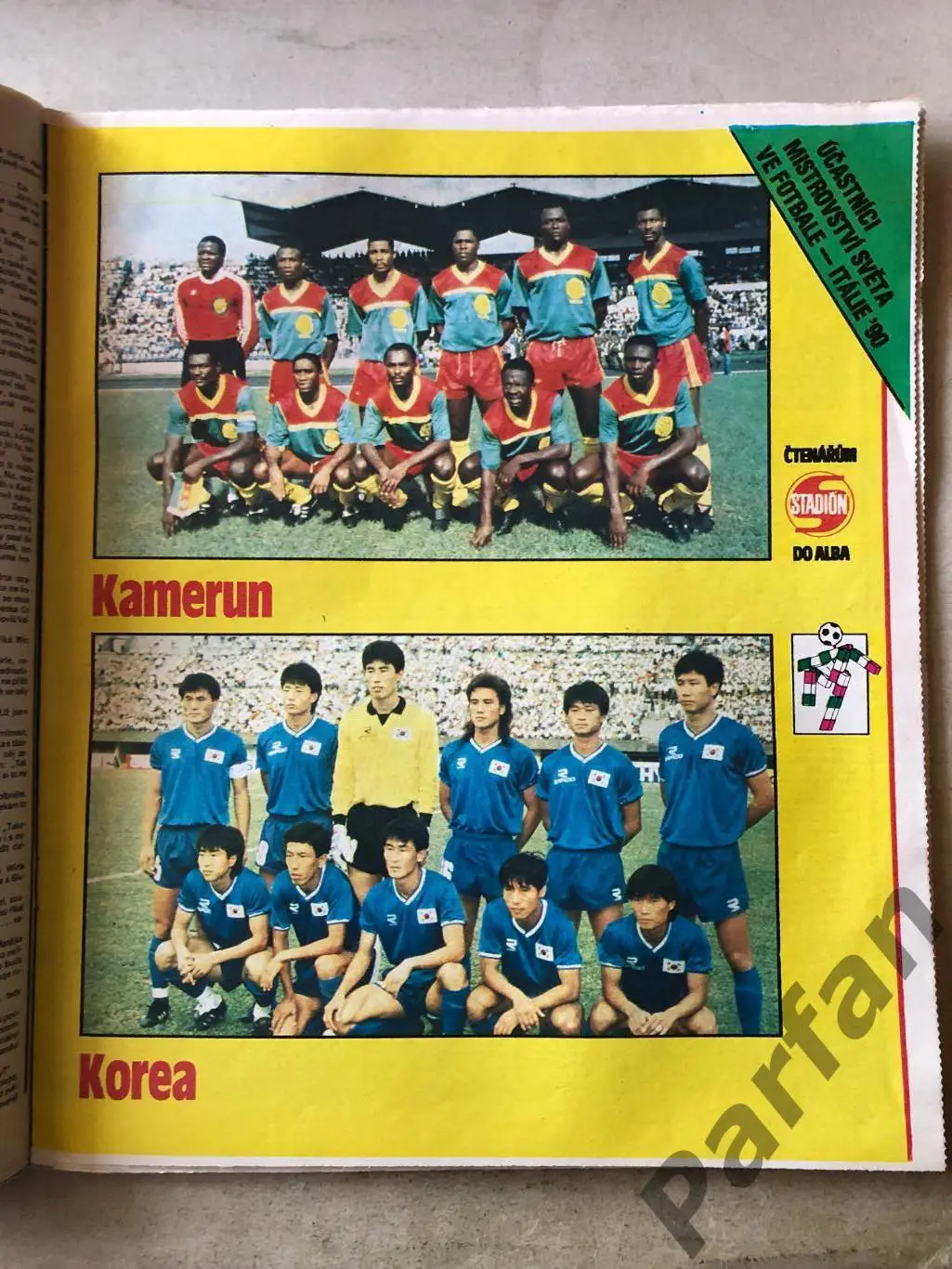 Стадіон/Stadion 1990 №20 Камерун Корея 1
