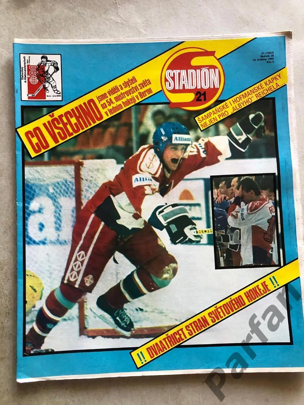 Стадіон/Stadion 1990 №21 СССР Чемпіонат Світу з Хокею Спецвипуск