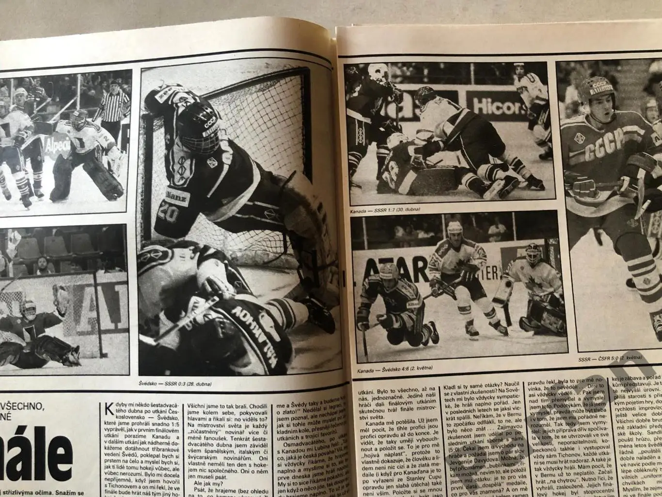 Стадіон/Stadion 1990 №21 СССР Чемпіонат Світу з Хокею Спецвипуск 4