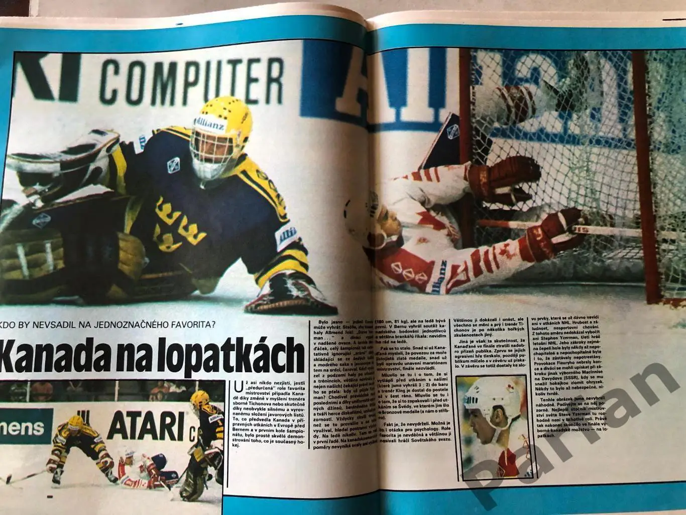 Стадіон/Stadion 1990 №21 СССР Чемпіонат Світу з Хокею Спецвипуск 3