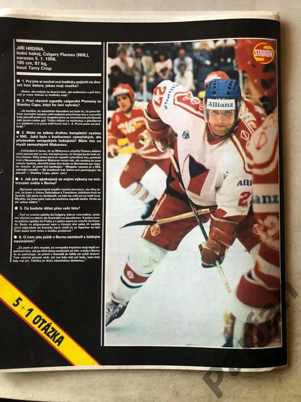 Стадіон/Stadion 1990 №21 СССР Чемпіонат Світу з Хокею Спецвипуск 5