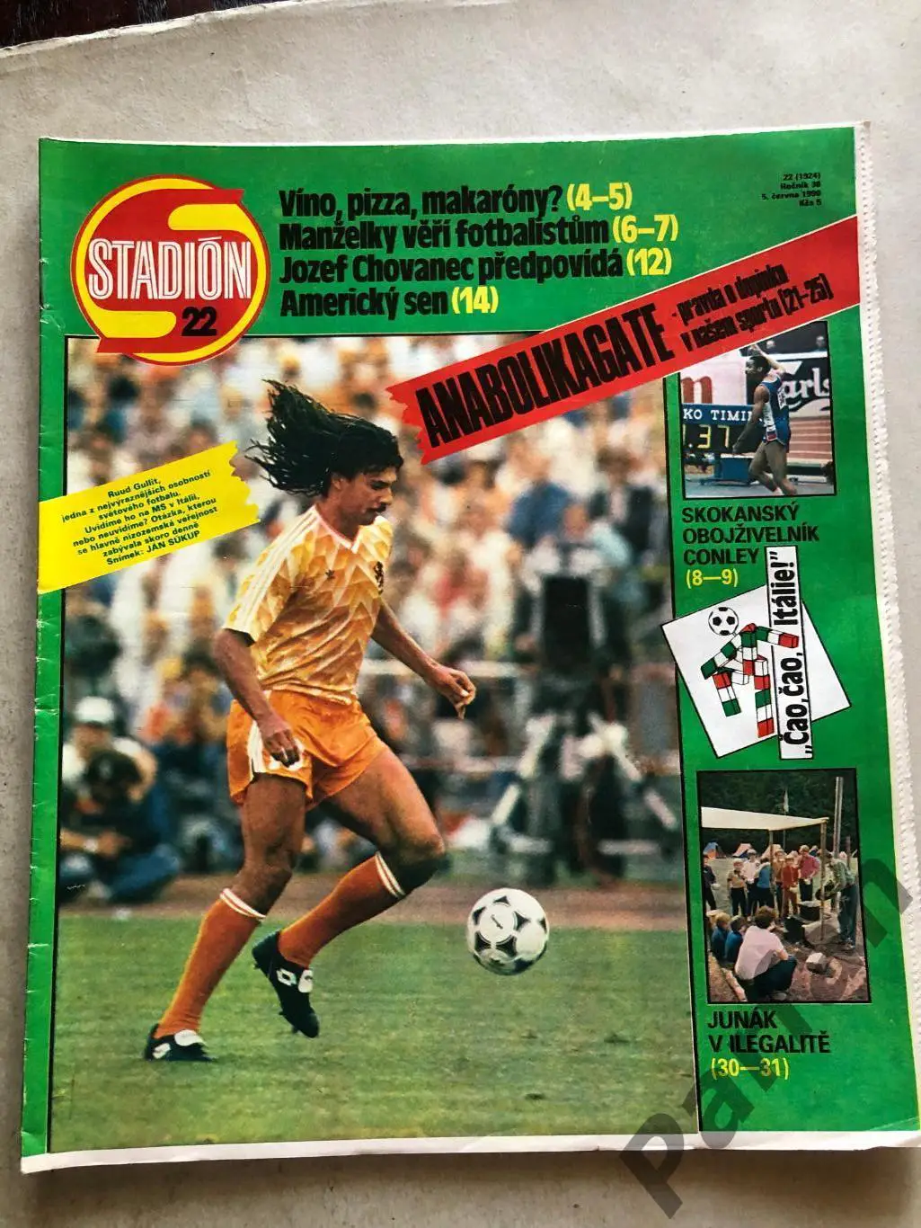 Стадіон/Stadion 1990 №22 Голландія Австрія ЧССР