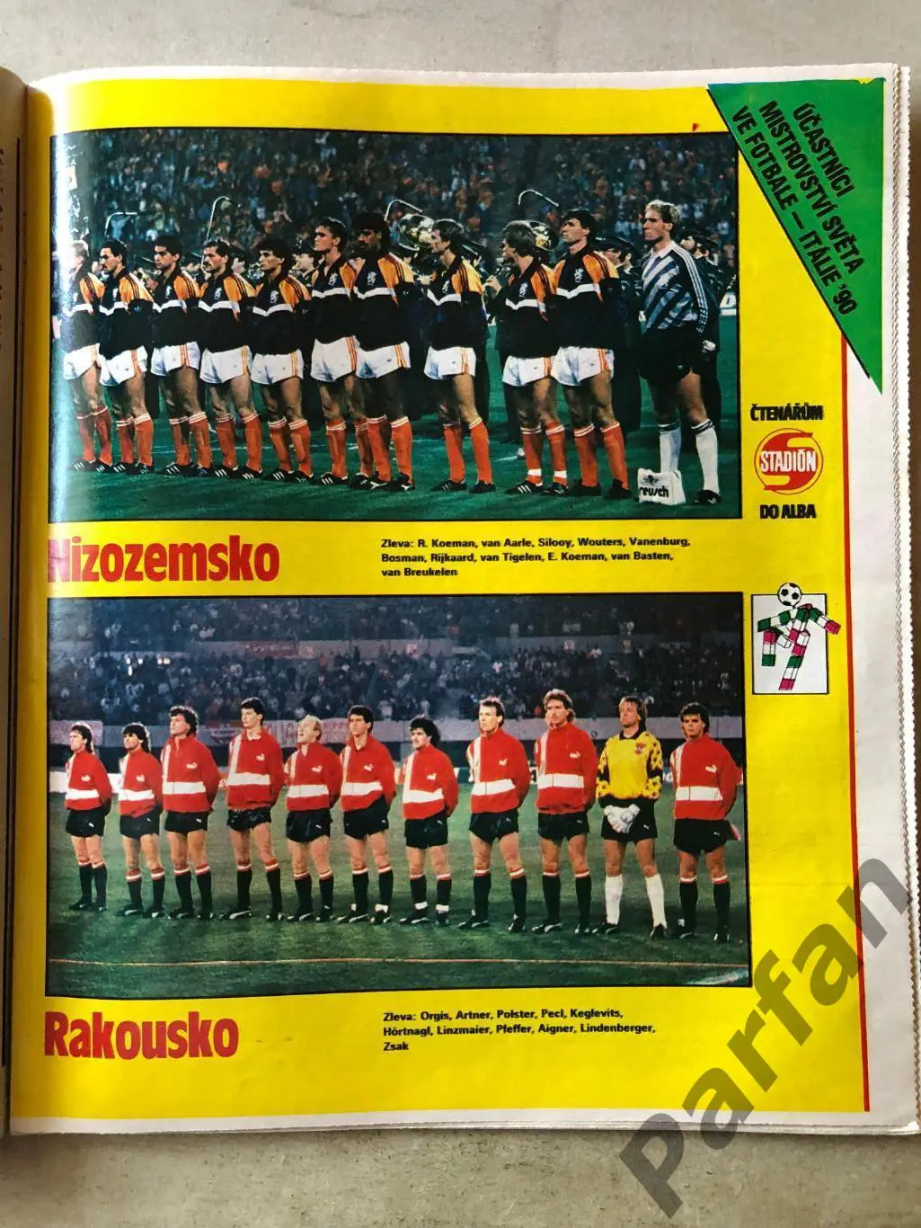 Стадіон/Stadion 1990 №22 Голландія Австрія ЧССР 1