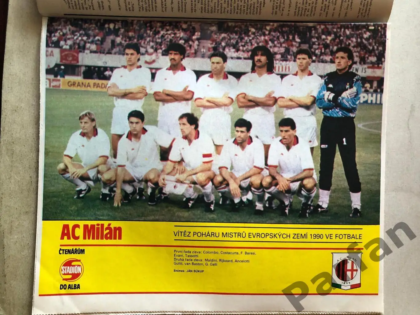 Стадіон/Stadion 1990 №24 Мілан 1