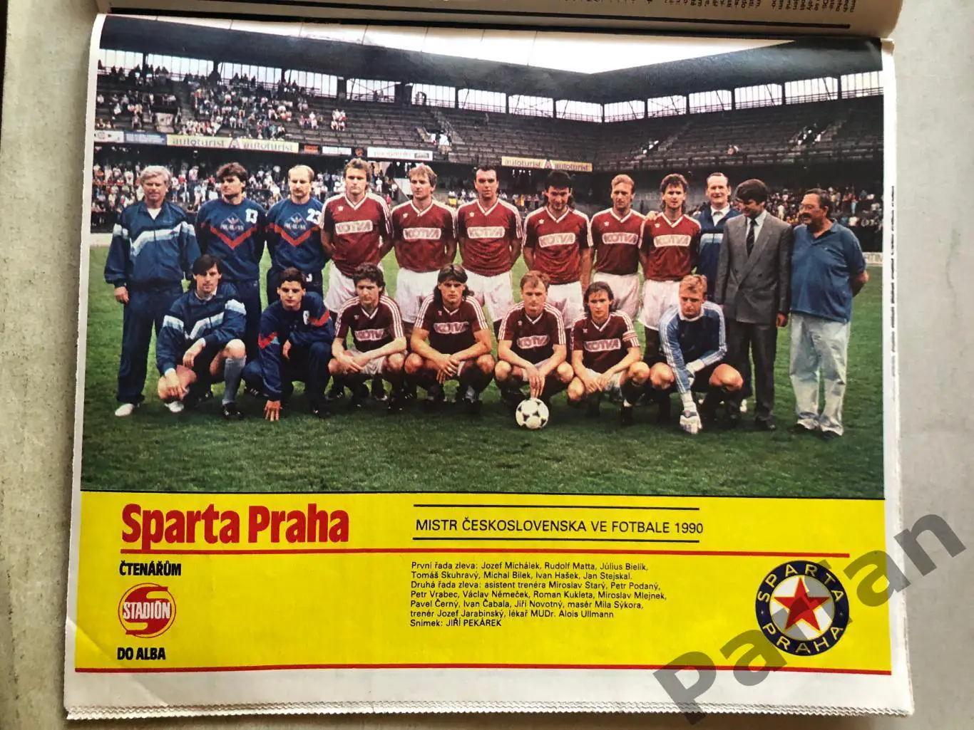 Стадіон/Stadion 1990 №25 Спарта 1