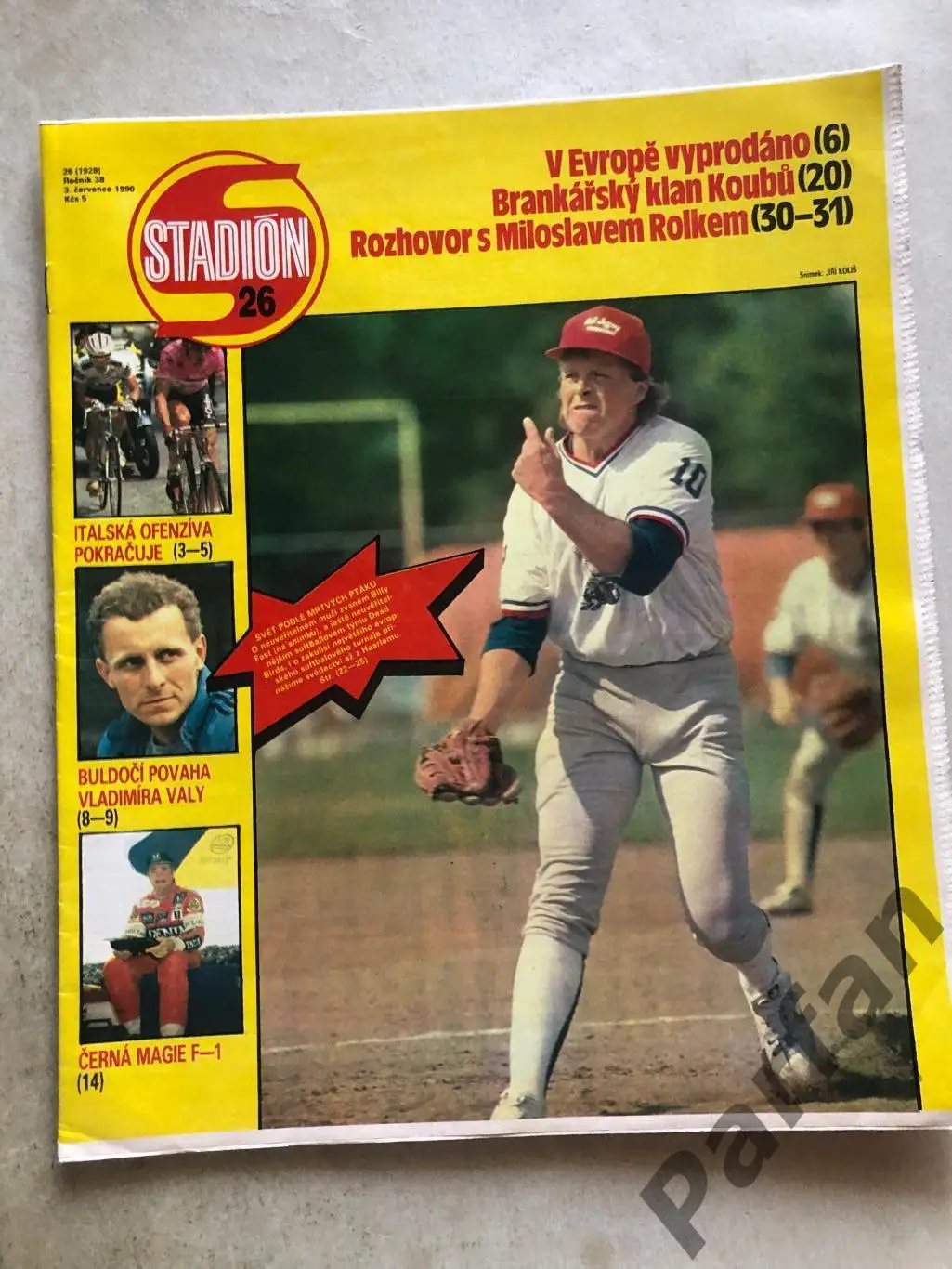 Стадіон/Stadion 1990 №26 Сампдорія