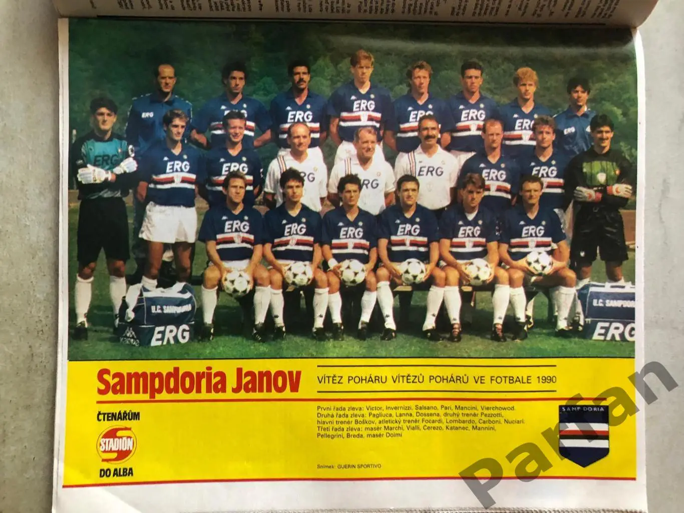 Стадіон/Stadion 1990 №26 Сампдорія 1