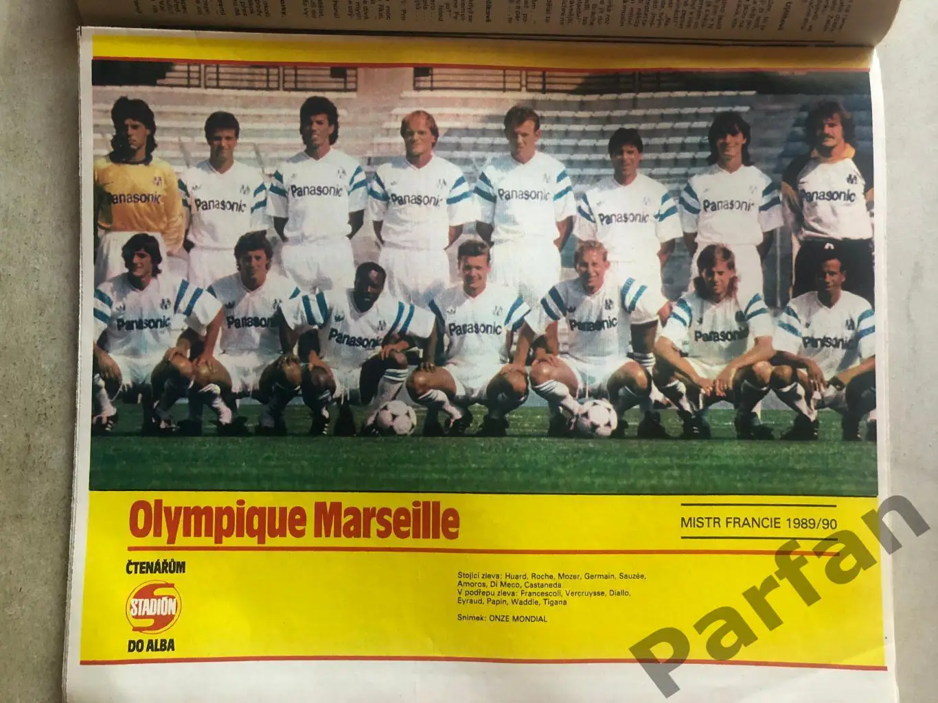 Стадіон/Stadion 1990 №28 Олімпік Марсель 1